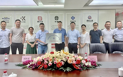 校企联谊谋发展 合作双赢谱新篇...